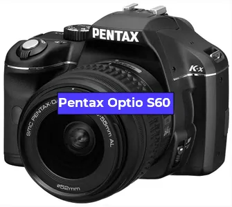 Ремонт фотоаппарата Pentax Optio S60 в Санкт-Петербурге